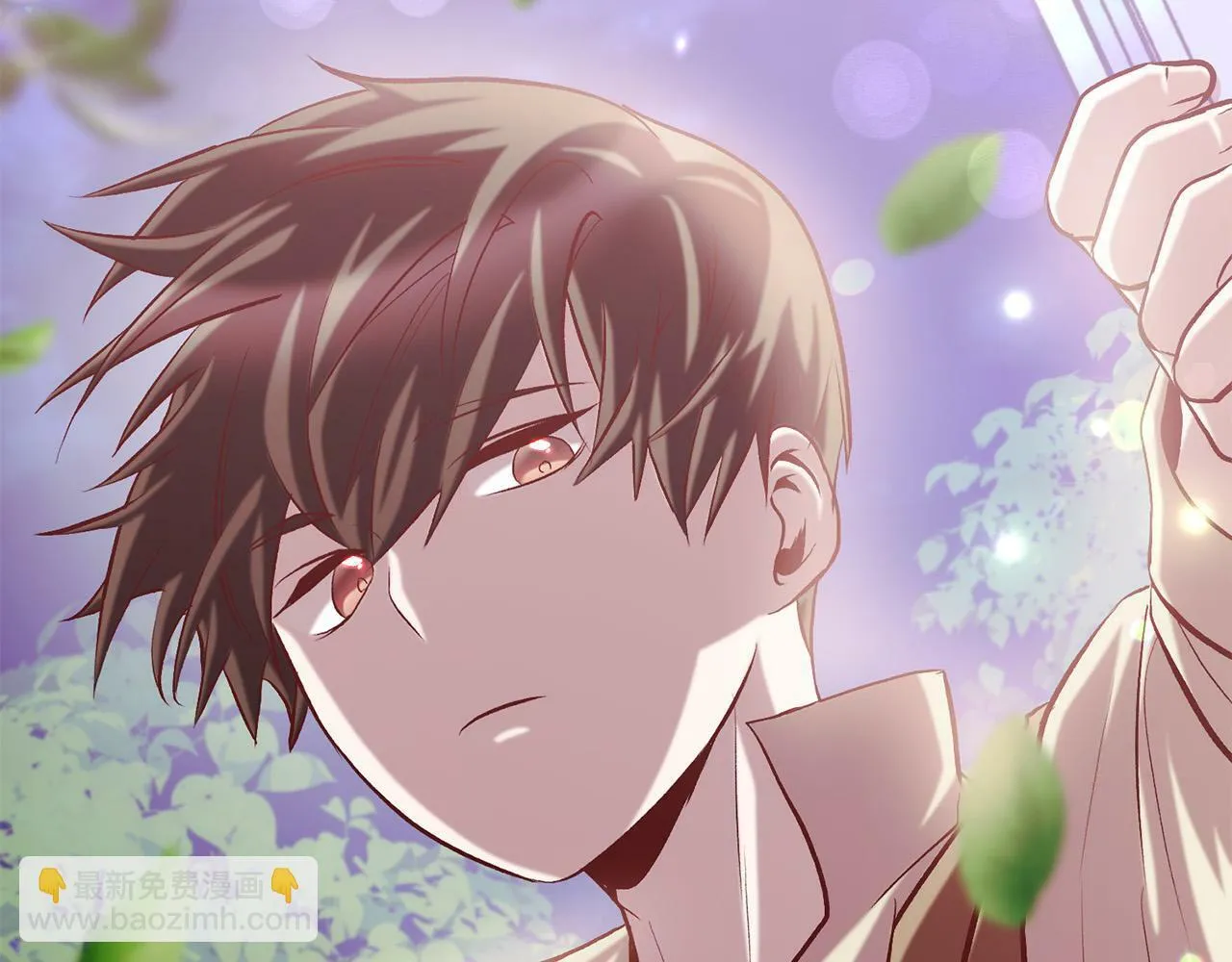 第14话 当众羞辱 第162页