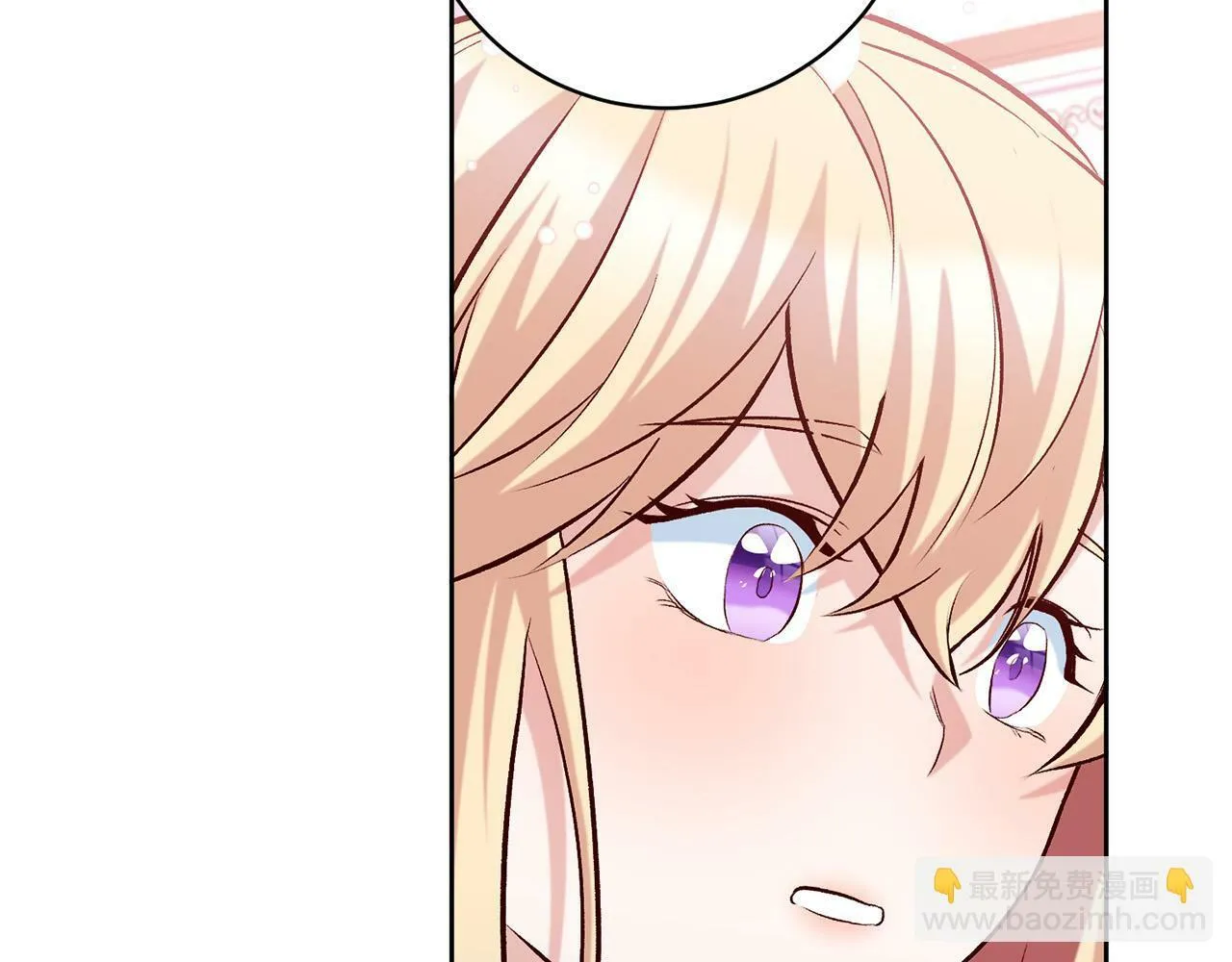 第13话 我有超能力！ 第92页