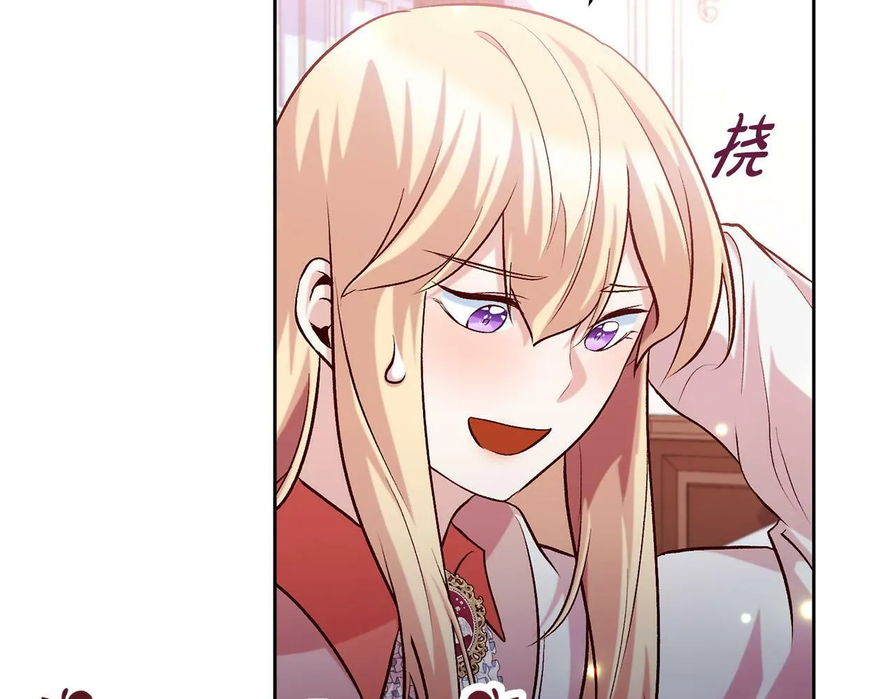 第13话 我有超能力！ 第102页