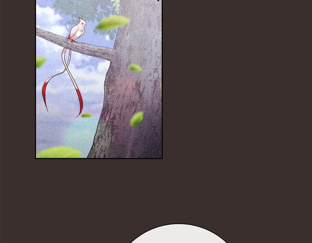 第12话 守护天使是只鸟？！ 第100页