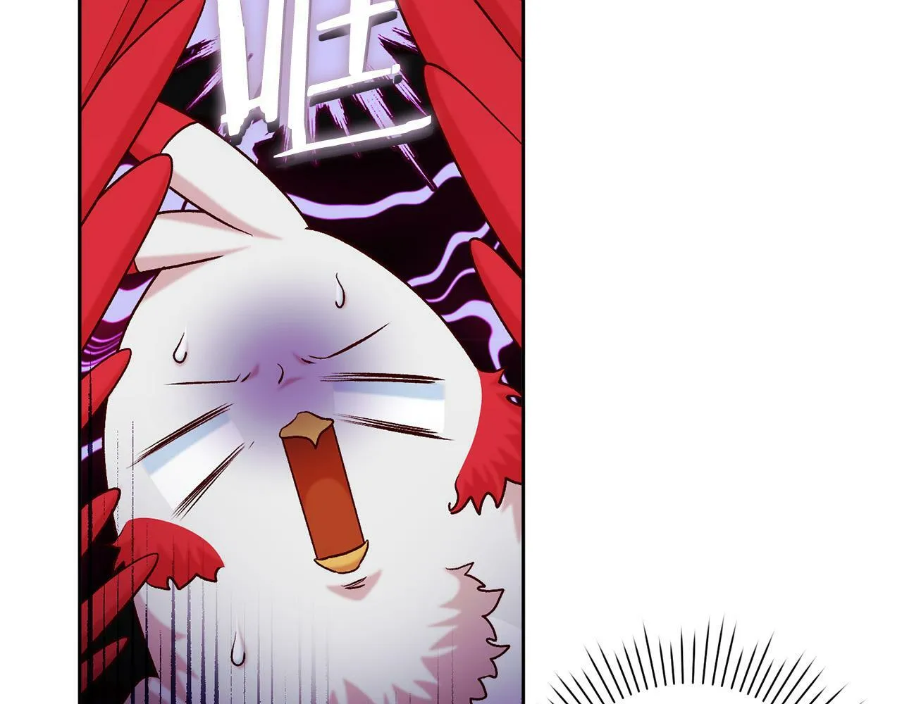 第12话 守护天使是只鸟？！ 第126页