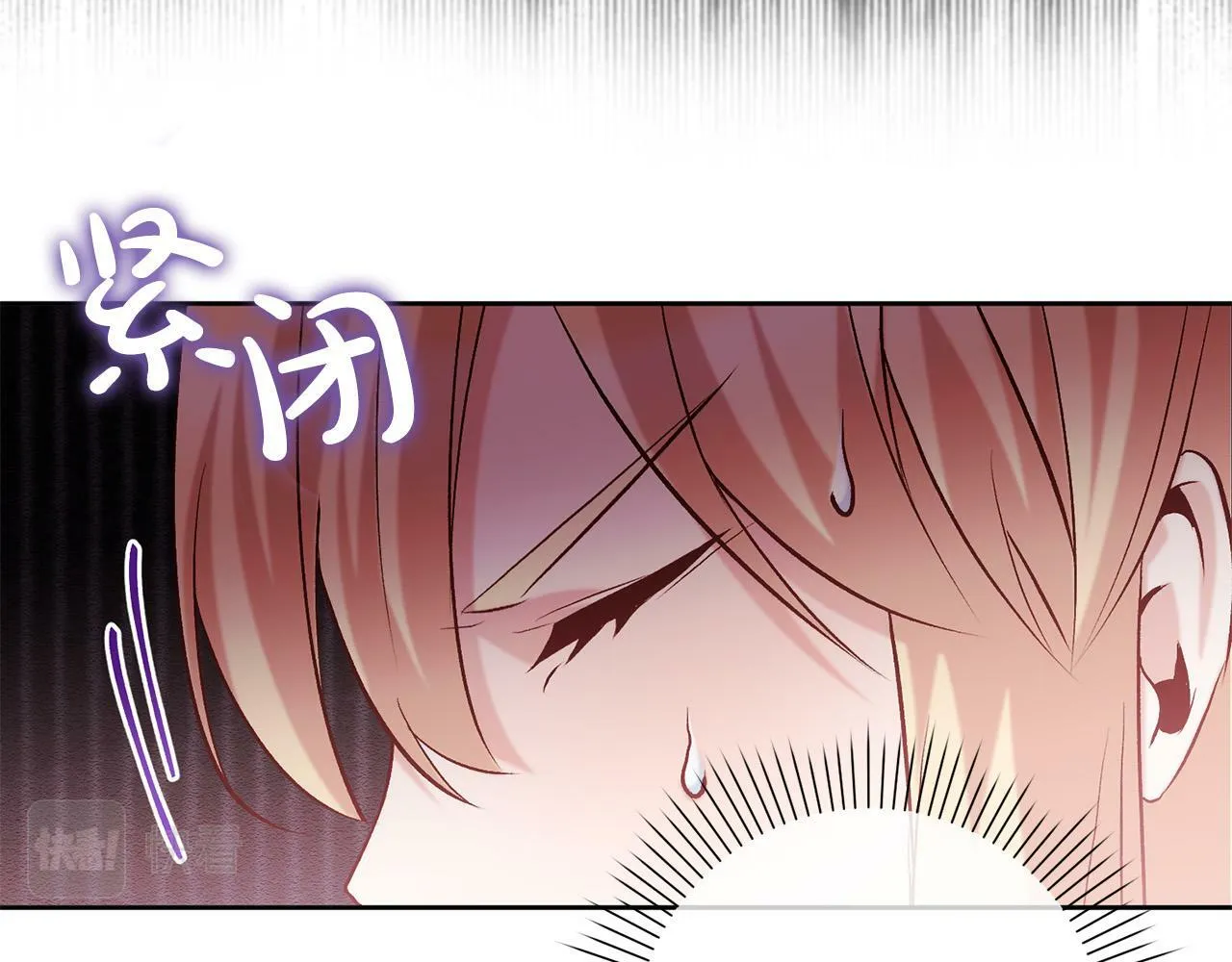 第12话 守护天使是只鸟？！ 第141页