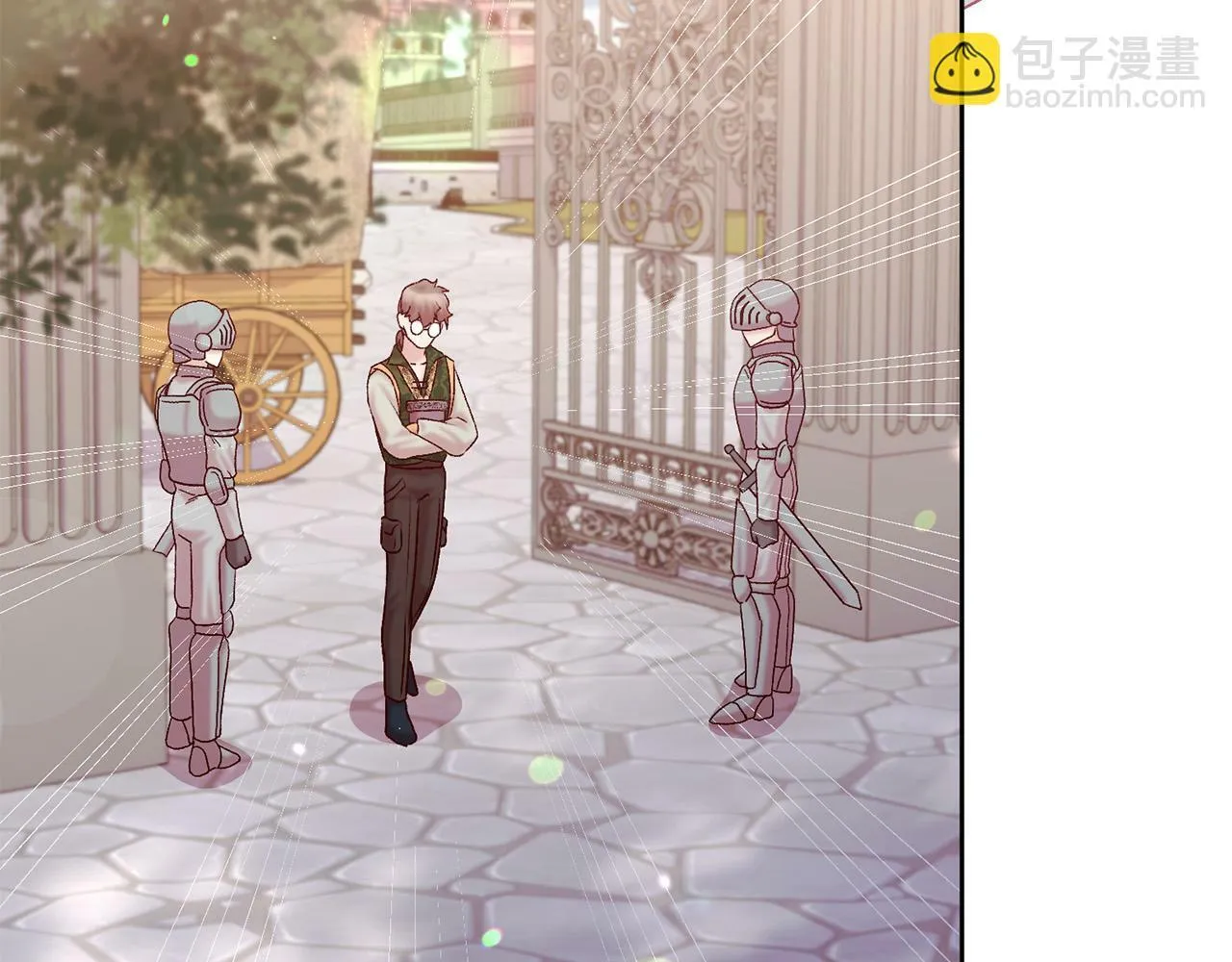 第11话 宝贵的礼物 第80页