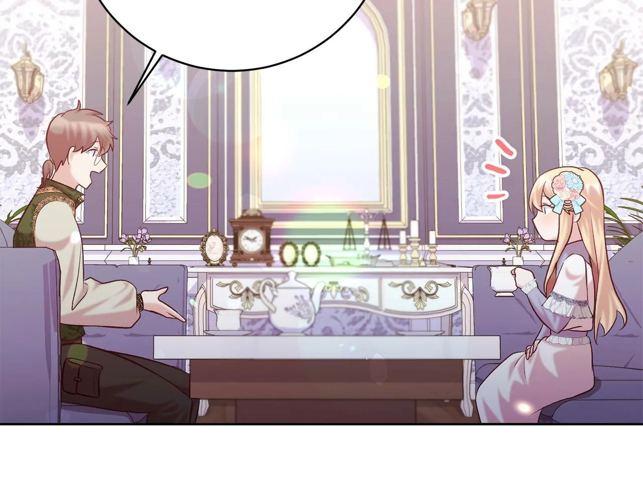 第11话 宝贵的礼物 第102页