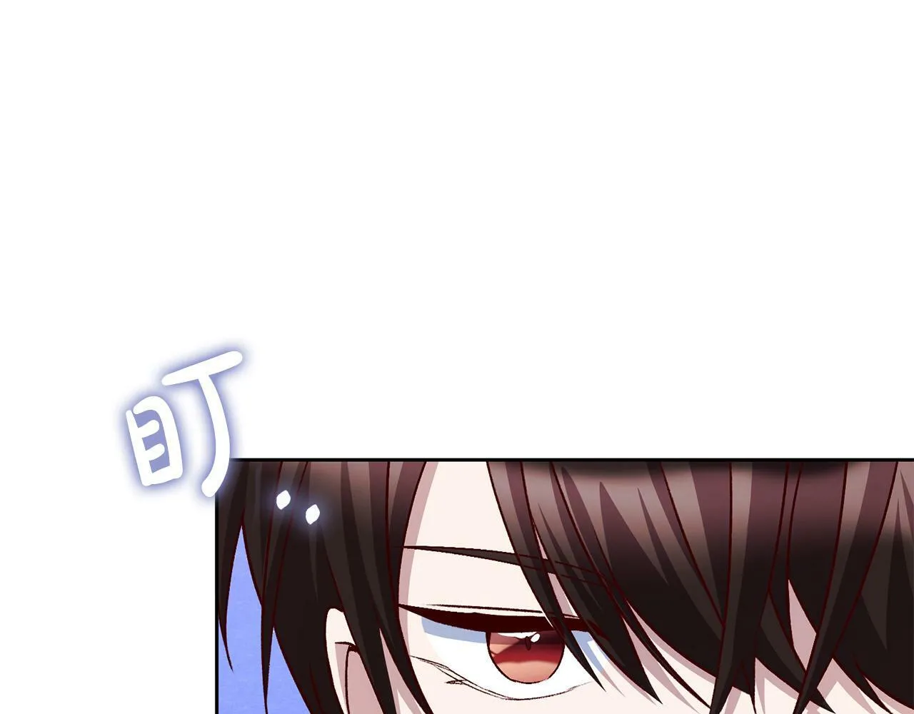 第10话 他终于来找我了！ 第60页