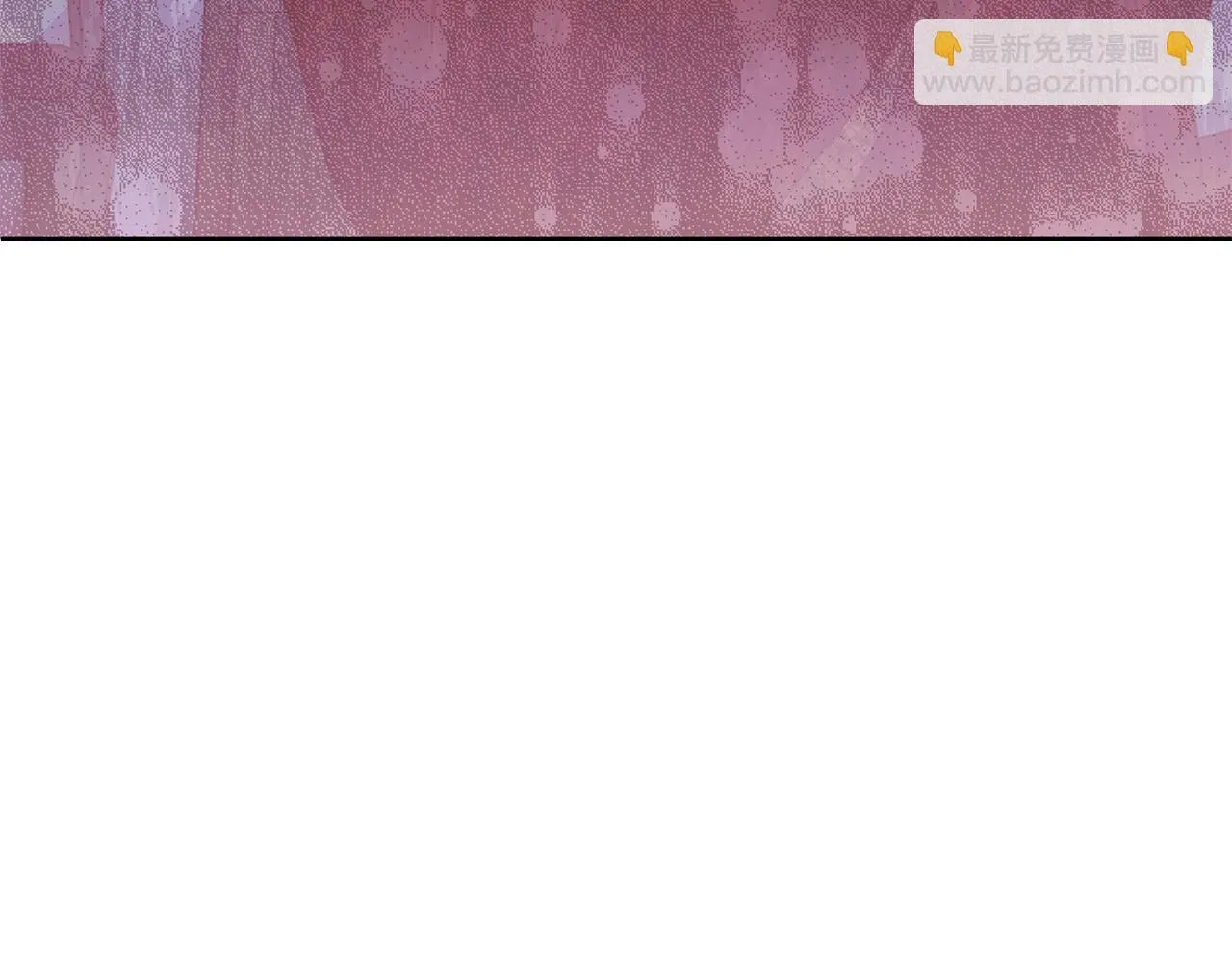 第10话 他终于来找我了！ 第170页