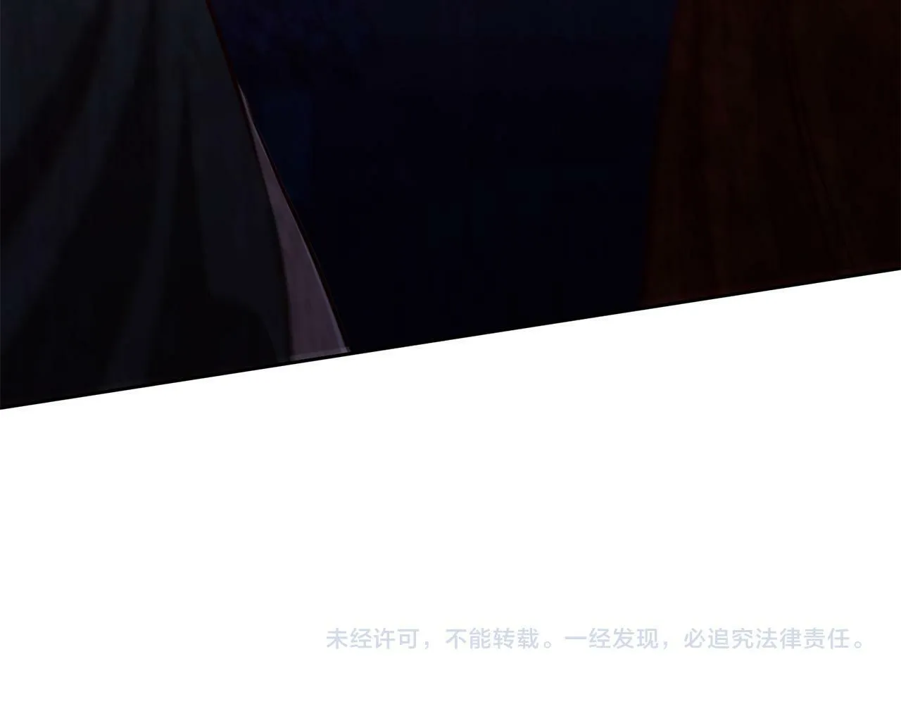 第10话 他终于来找我了！ 第178页