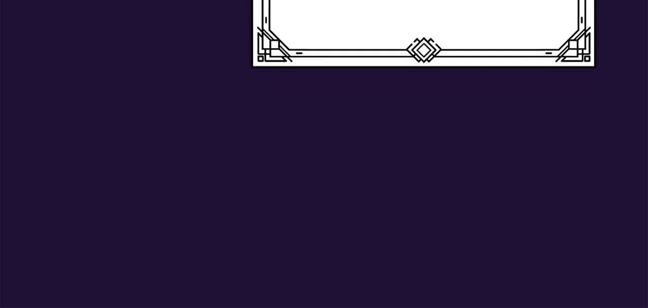 第9话 她真的变了？ 第14页