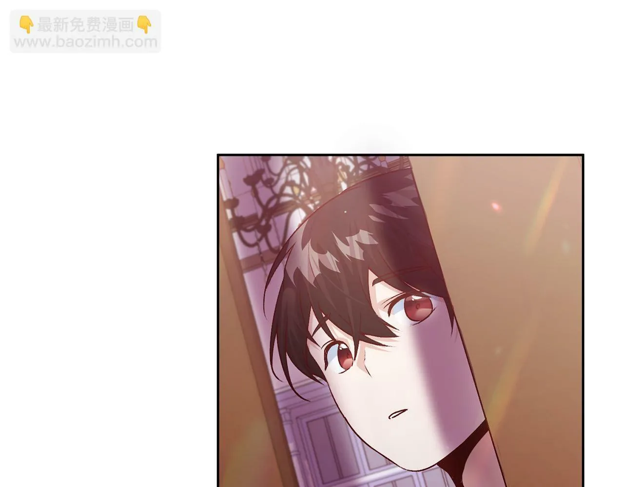 第9话 她真的变了？ 第120页