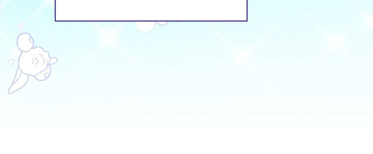 第9话 她真的变了？ 第129页