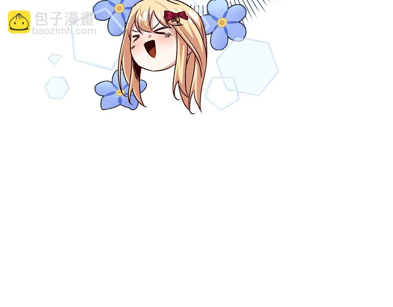 第9话 她真的变了？ 第190页