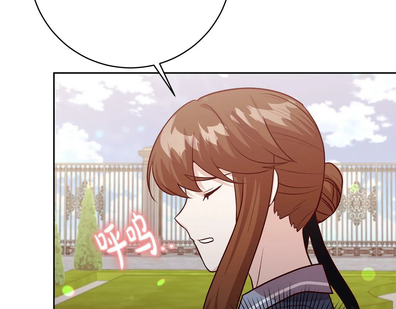 第8话 我的救命稻草！ 第47页
