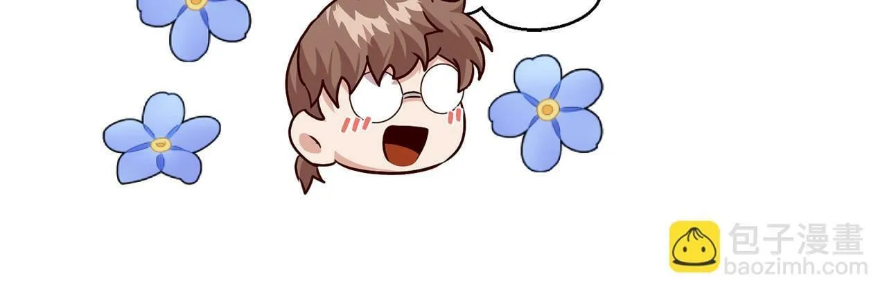 第8话 我的救命稻草！ 第90页