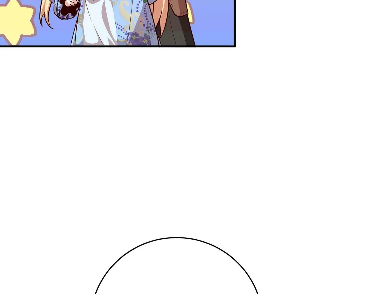 第5话 必须讨好他！ 第9页