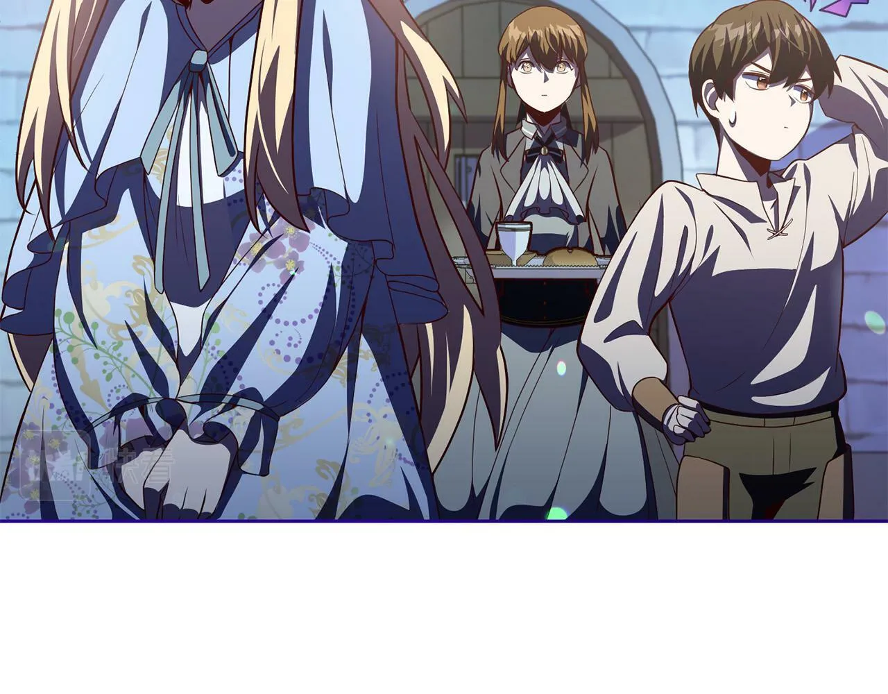 第5话 必须讨好他！ 第11页