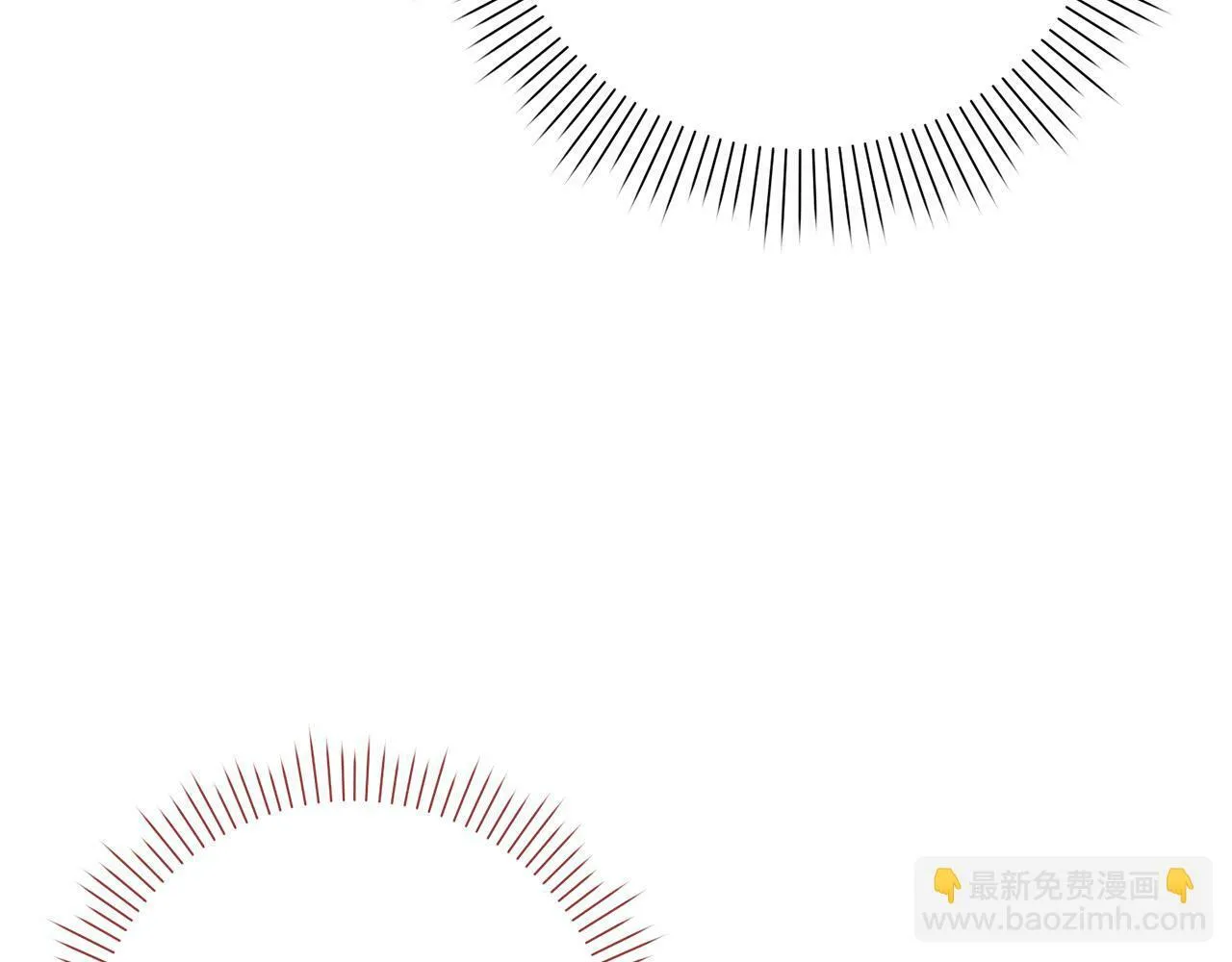 第5话 必须讨好他！ 第40页