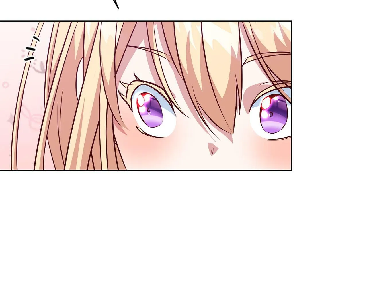 第5话 必须讨好他！ 第46页