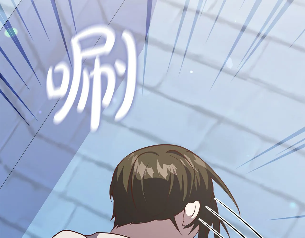 第5话 必须讨好他！ 第51页