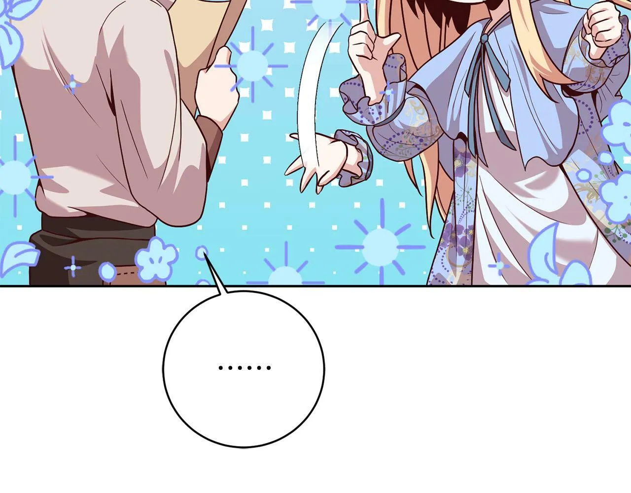 第5话 必须讨好他！ 第80页