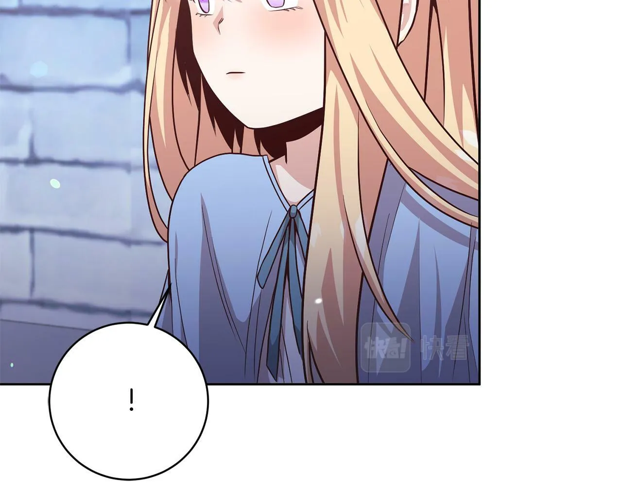 第5话 必须讨好他！ 第85页