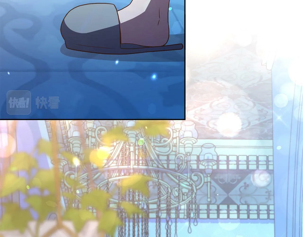 第5话 必须讨好他！ 第182页