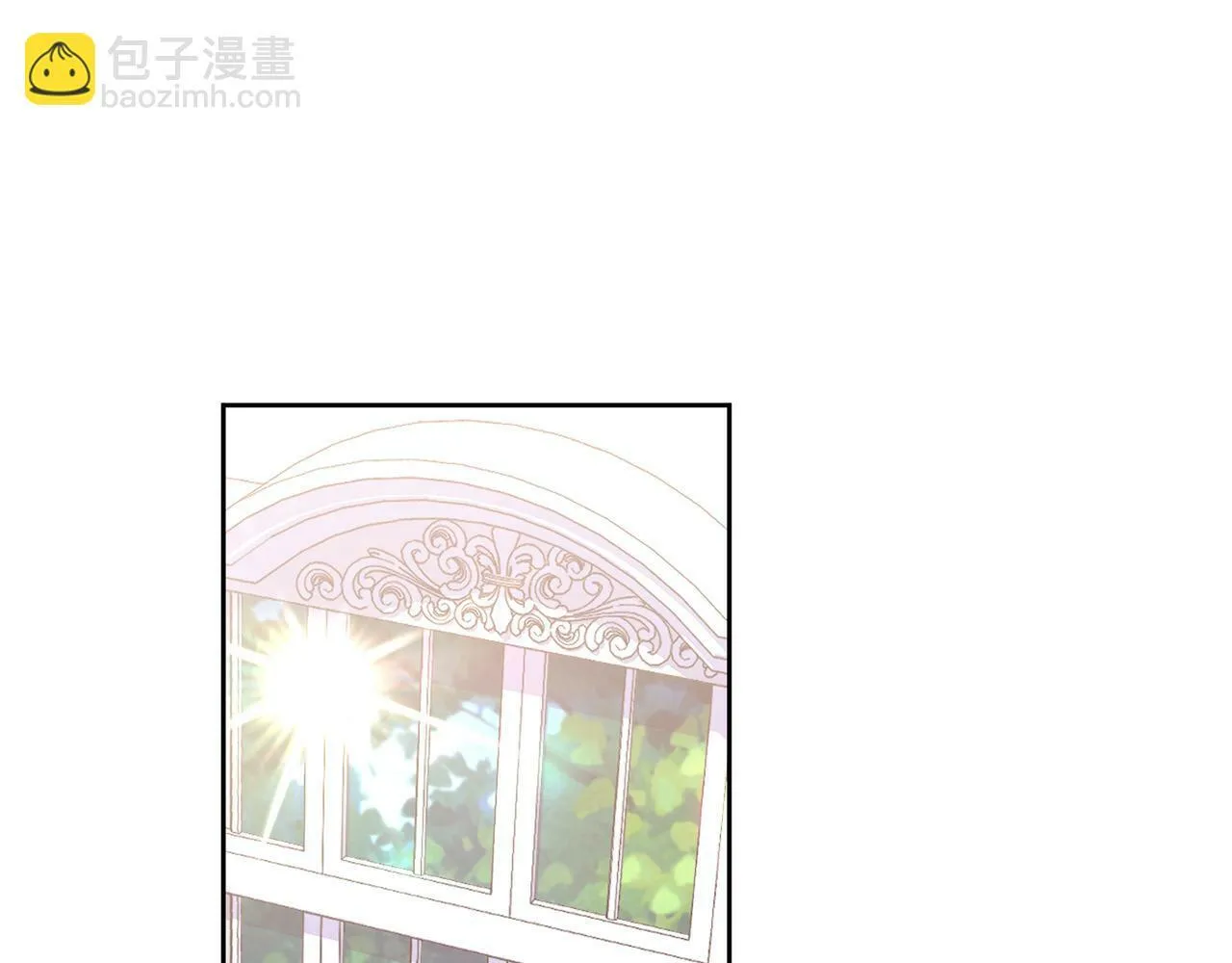 第5话 必须讨好他！ 第203页