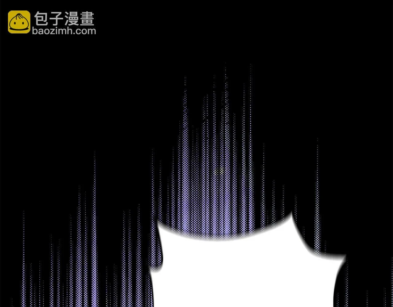 第4话 我不会再欺负你了！ 第38页