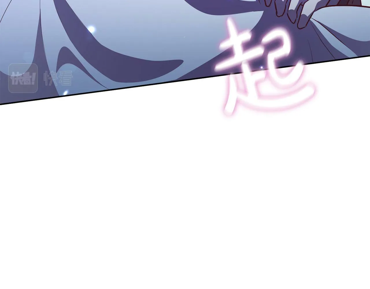 第4话 我不会再欺负你了！ 第41页