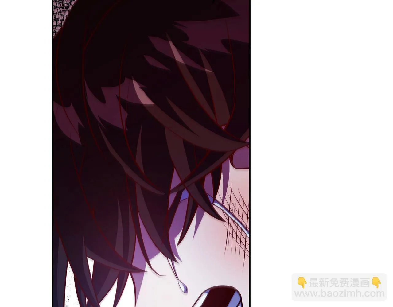 第4话 我不会再欺负你了！ 第71页