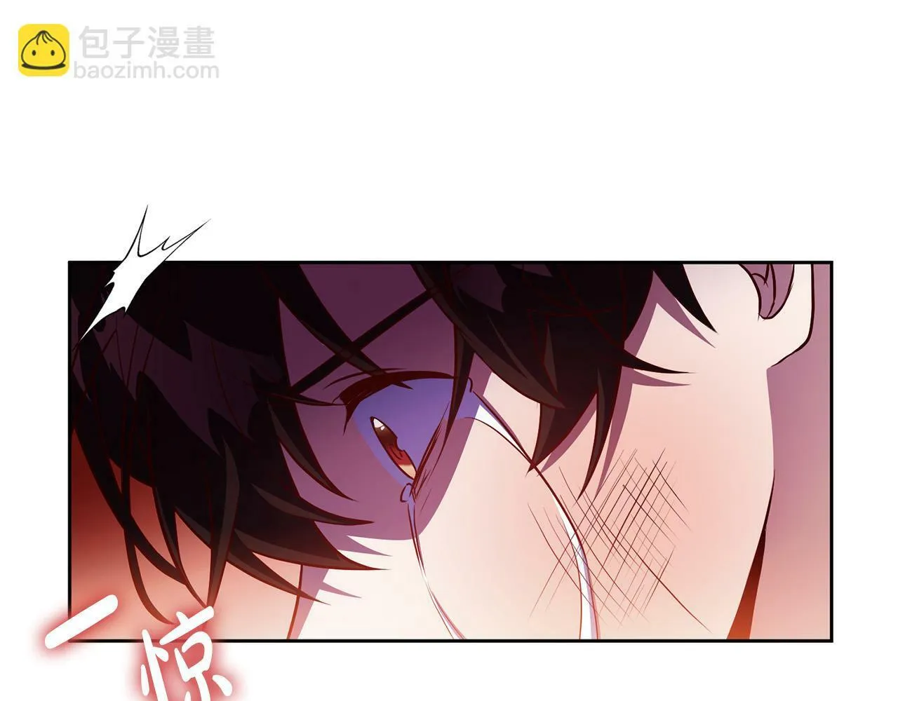 第4话 我不会再欺负你了！ 第75页