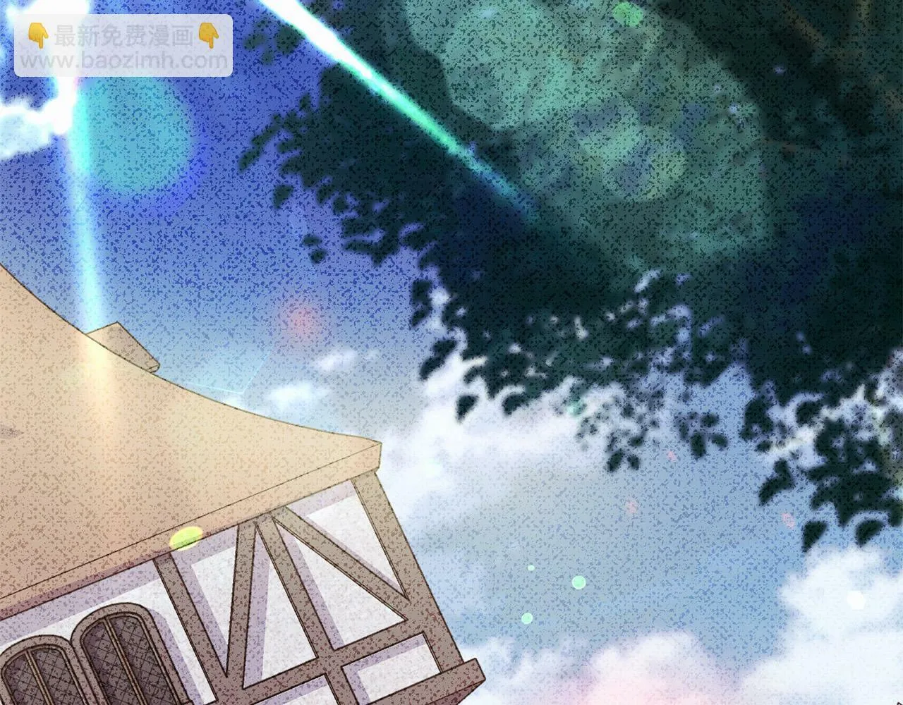 第4话 我不会再欺负你了！ 第132页
