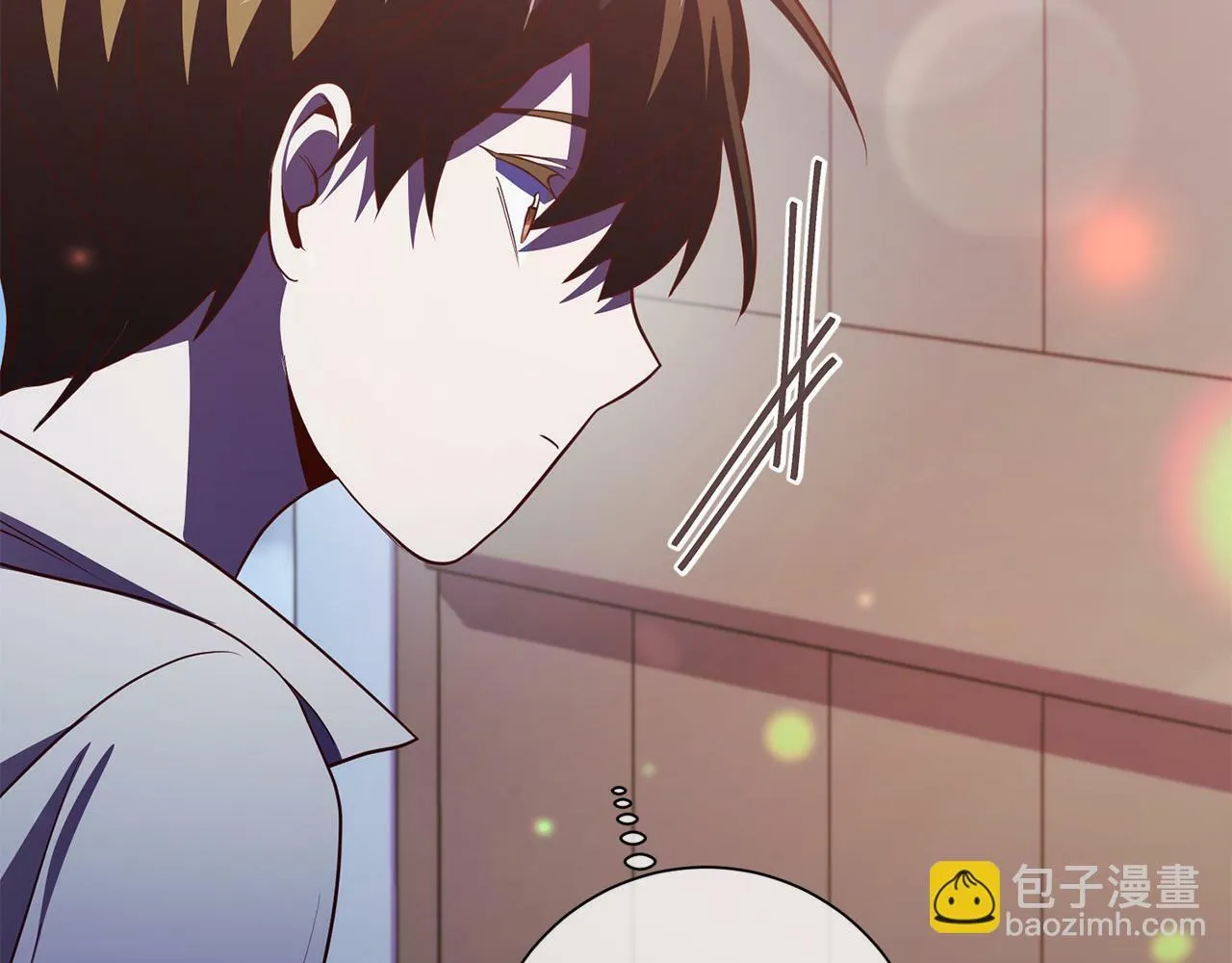 第4话 我不会再欺负你了！ 第166页