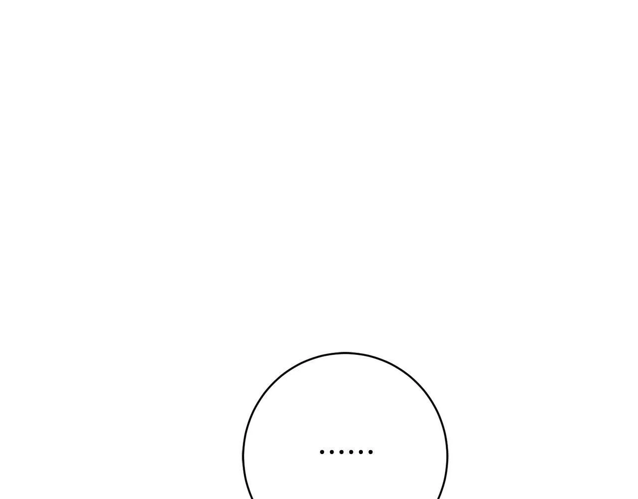 第4话 我不会再欺负你了！ 第168页