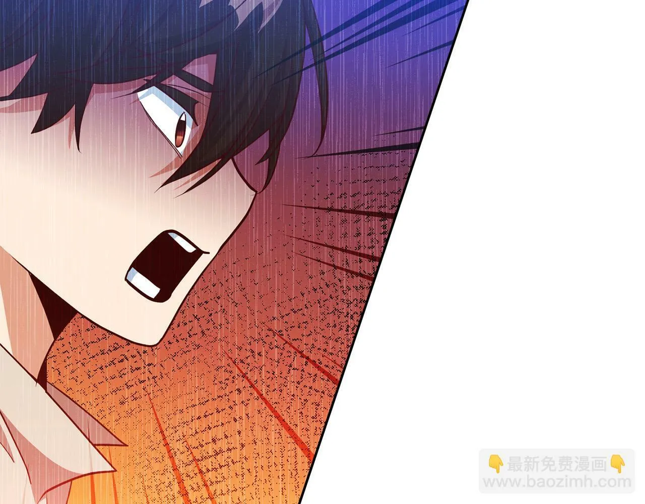 第4话 我不会再欺负你了！ 第183页