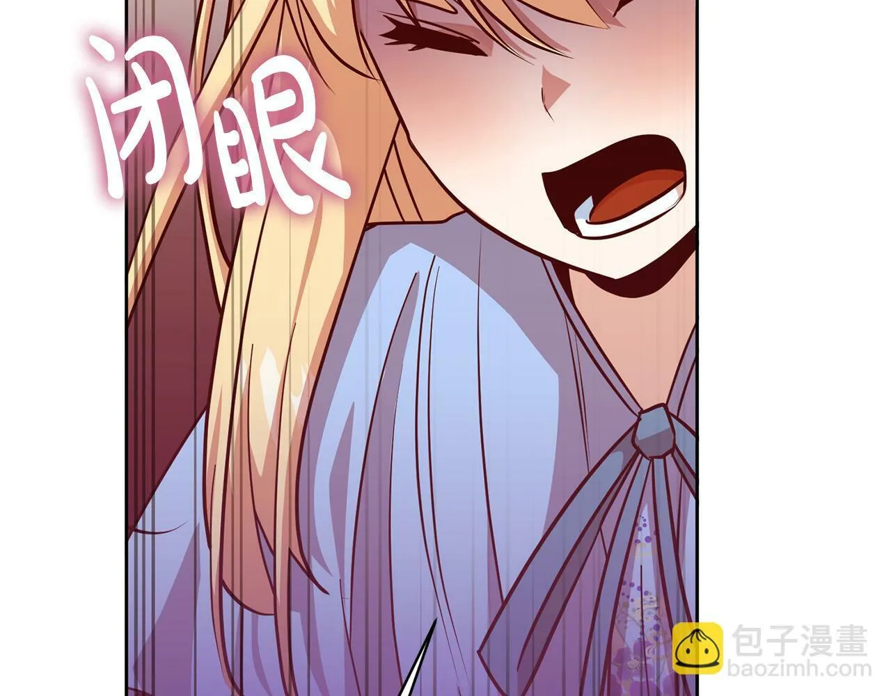 第4话 我不会再欺负你了！ 第188页