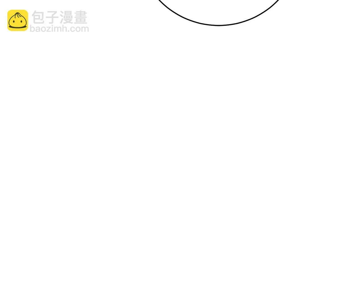 第4话 我不会再欺负你了！ 第190页