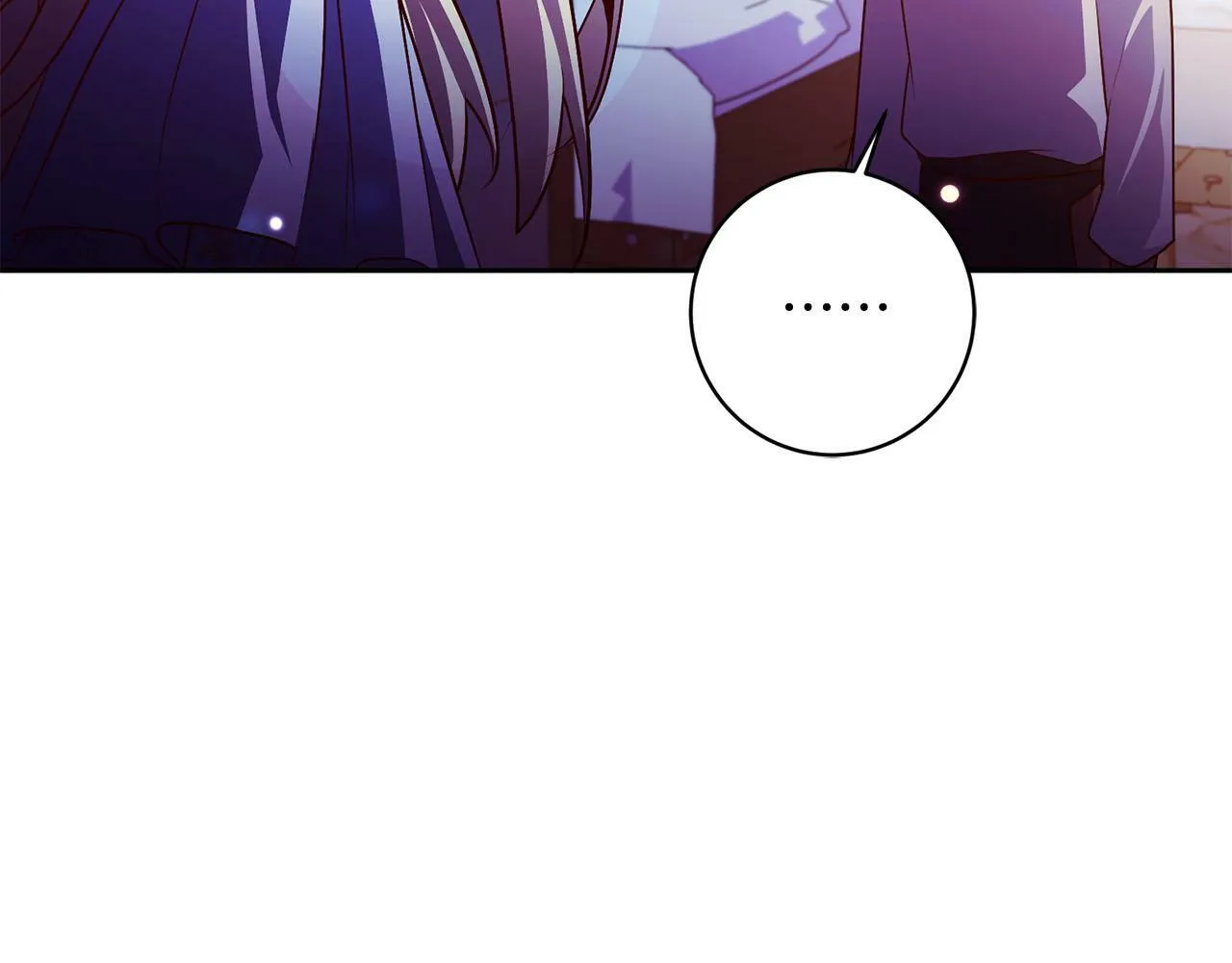 第4话 我不会再欺负你了！ 第212页