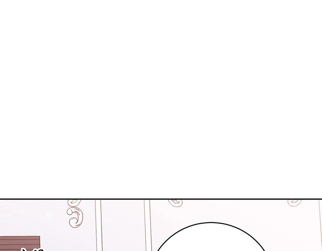 第3话 反派的悲惨童年 第21页
