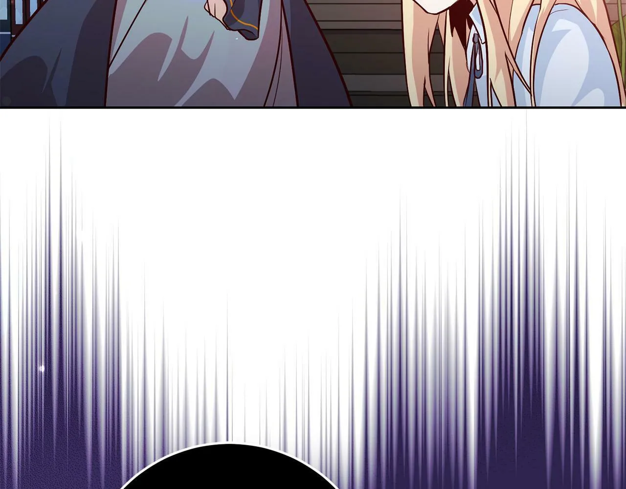 第3话 反派的悲惨童年 第23页