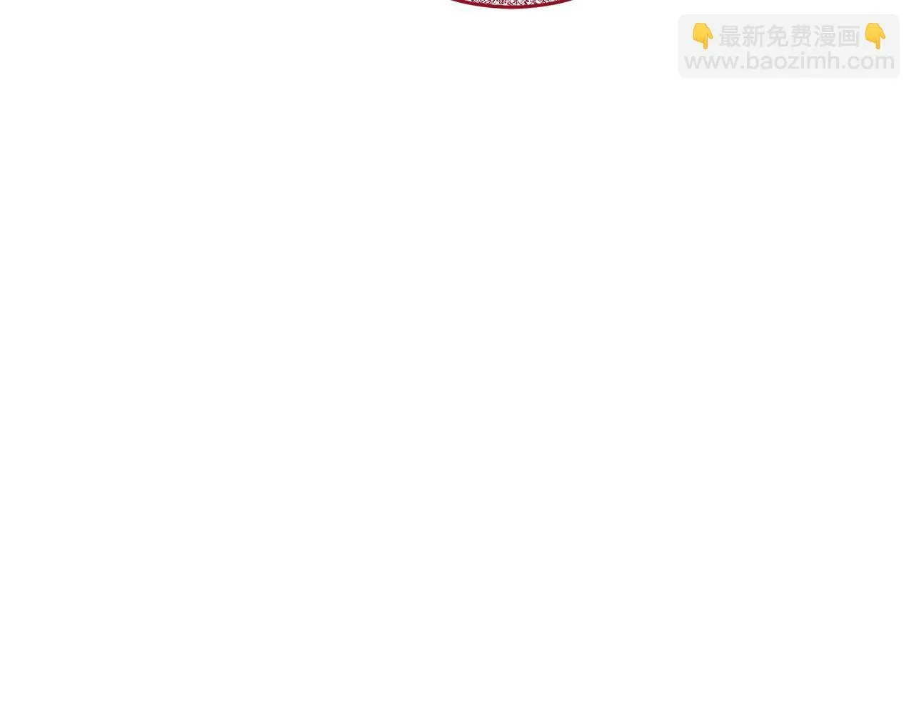 第2话 回到小时候 第187页