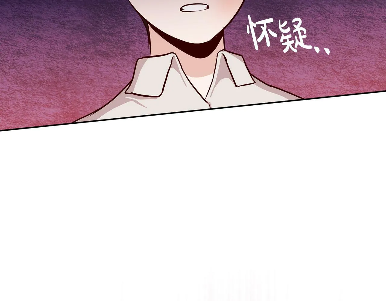第2话 回到小时候 第231页
