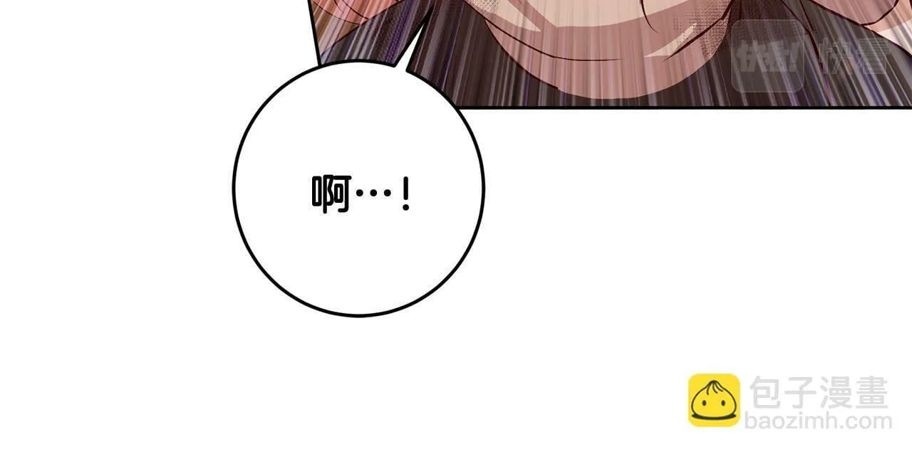 第1话 我死而复生了？！ 第19页