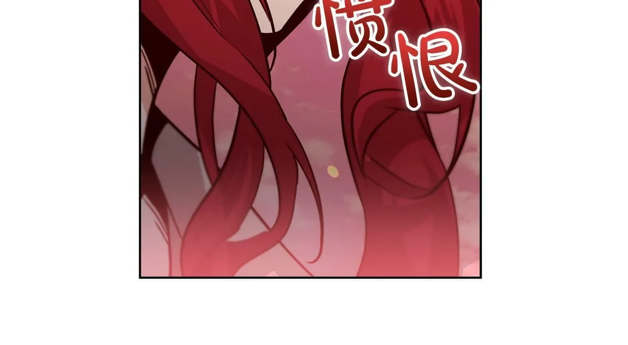 第1话 我死而复生了？！ 第126页