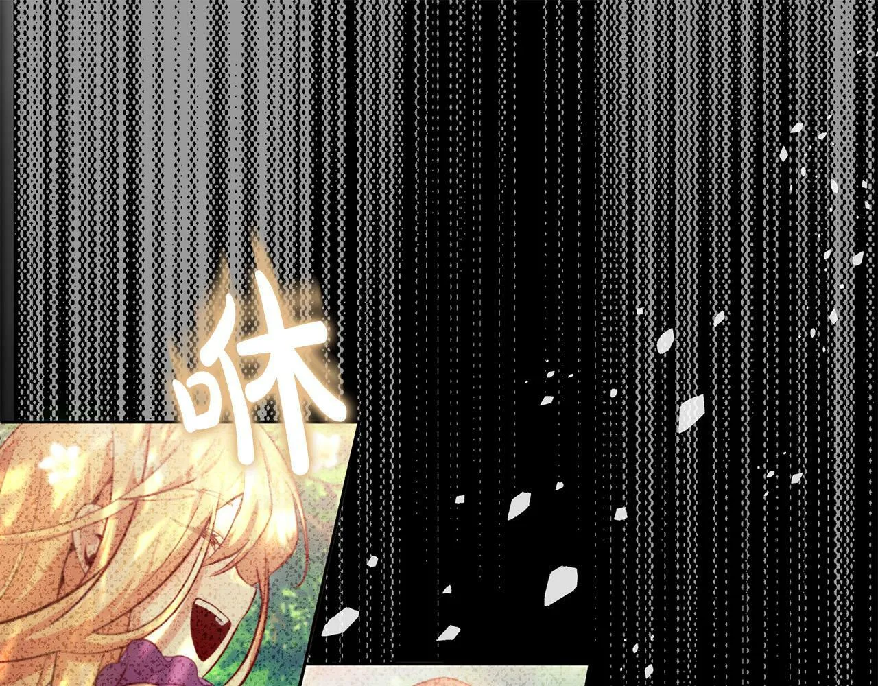 第1话 我死而复生了？！ 第155页