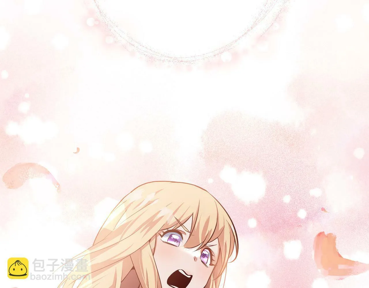 第1话 我死而复生了？！ 第245页
