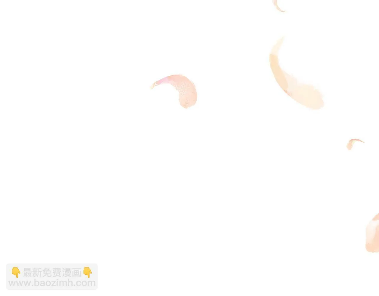 序章 反派逆袭嫁男主！ 第80页