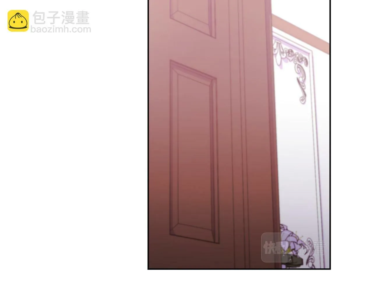 第23话 传令使 第132页