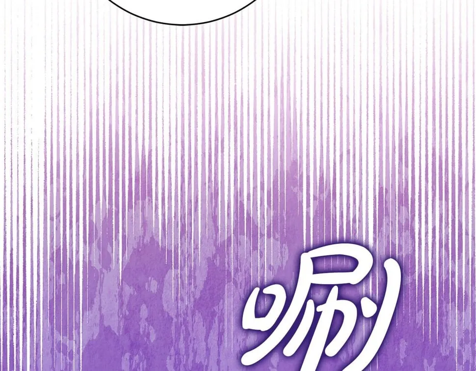 第22话 你为什么不肯走？ 第4页