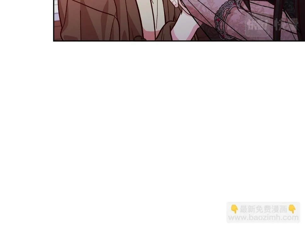 第22话 你为什么不肯走？ 第14页