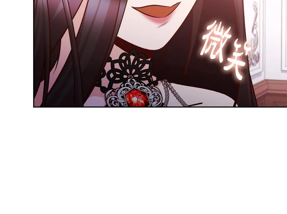 第22话 你为什么不肯走？ 第171页